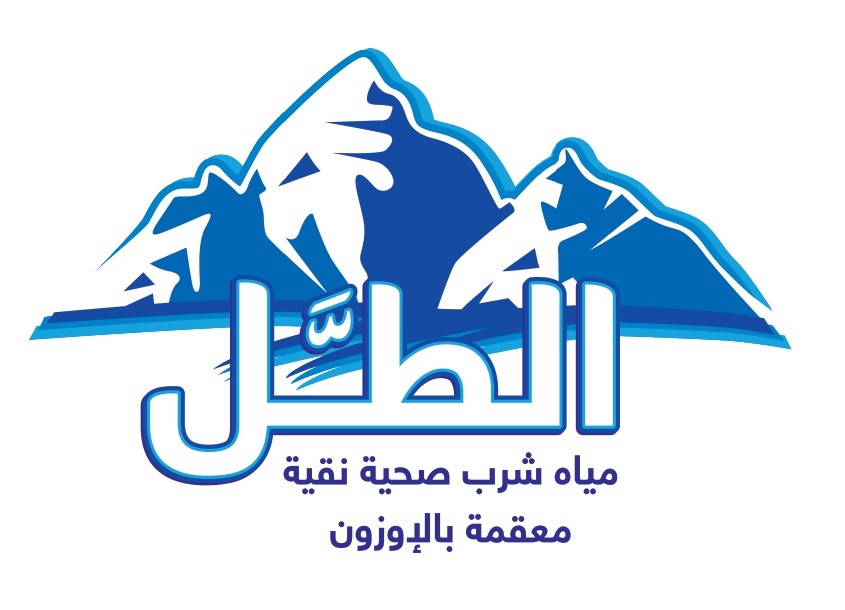 شعار مياه الطل